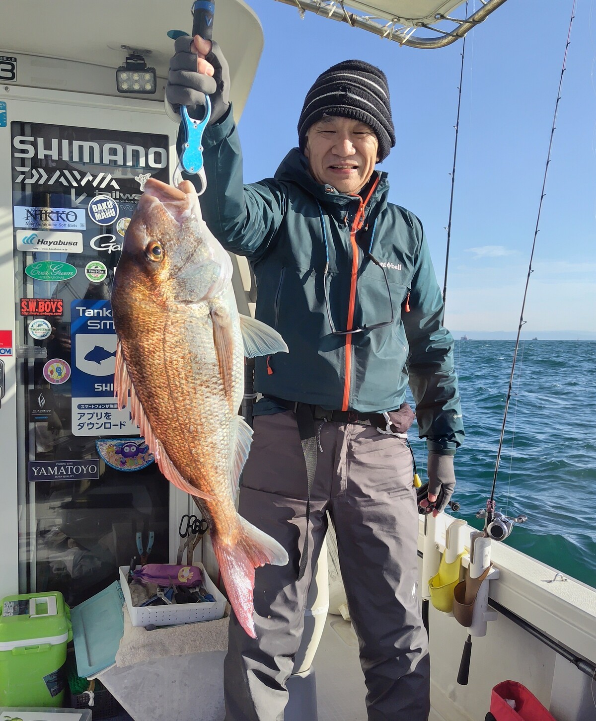 乗合いロング便(タイラバ)