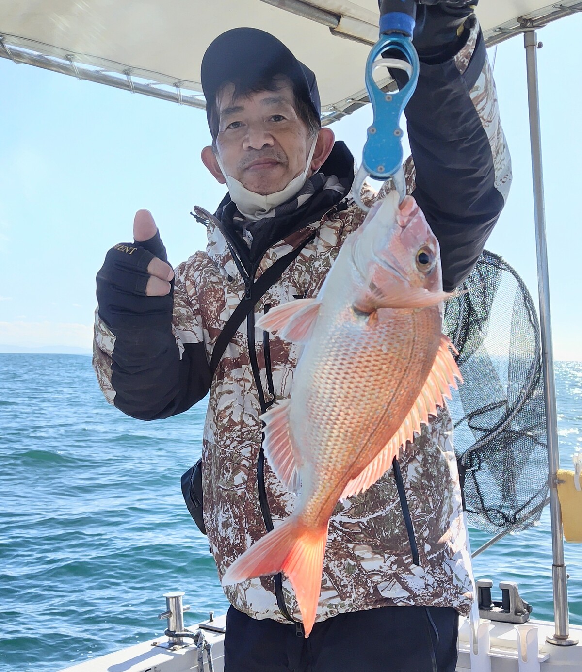 乗合いロング便(タイラバ+五目)