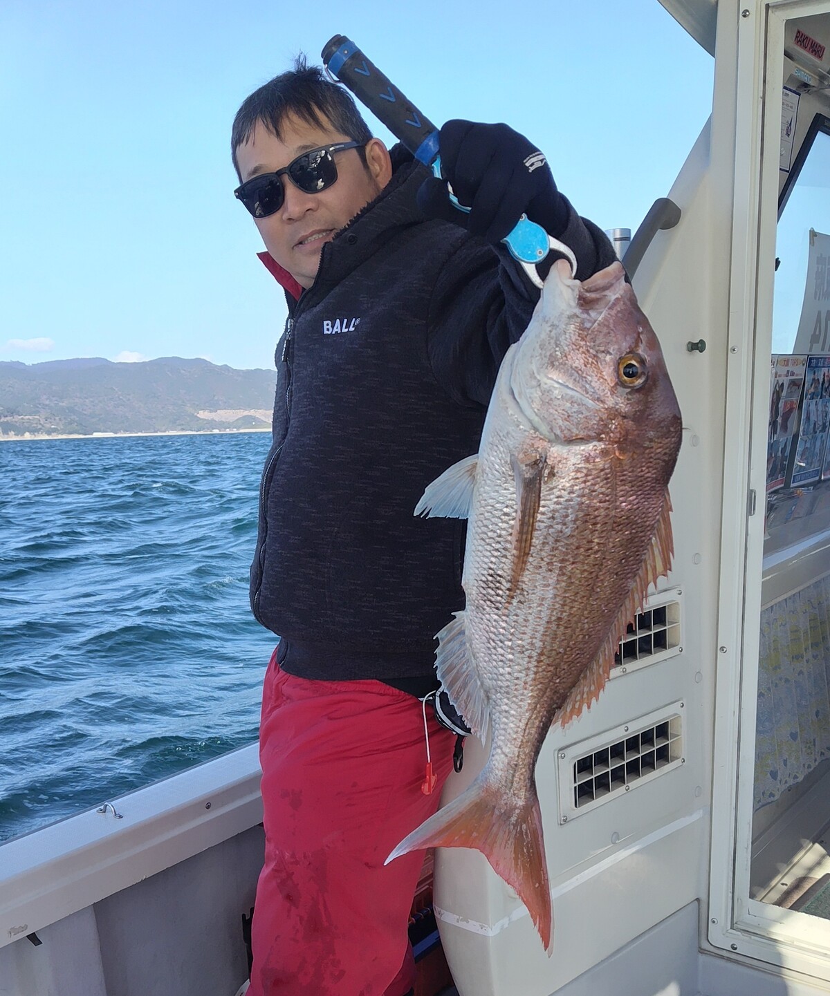 �捇�������O��(�^�C���o)